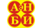 ООО "АэНБИ"