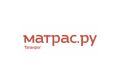 Матрас.ру - матрасы и спальная мебель в Таганроге